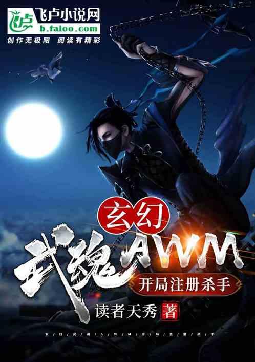 比萨挑战赛
