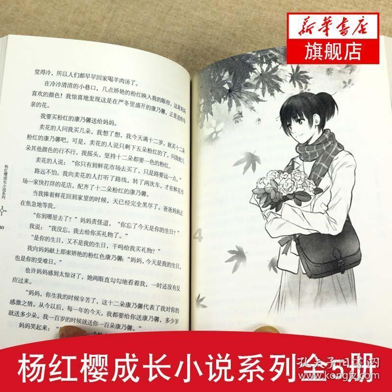 GTA5 太平洋银行在哪游戏画面