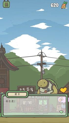 湖南浏阳:礼遇道德模范 榜样引领前行