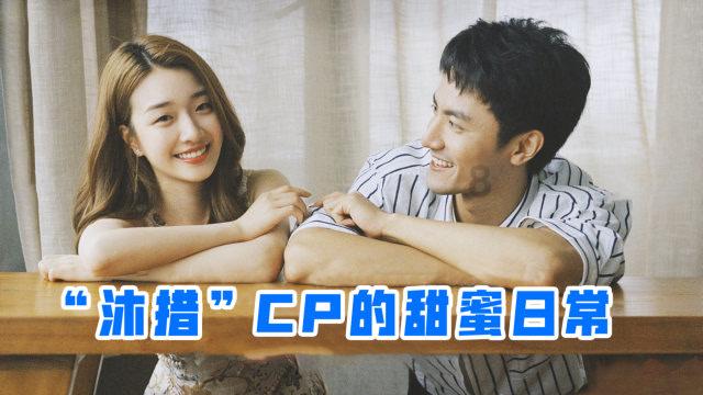 非师范生能不能参加教师资格证考试？游戏画面