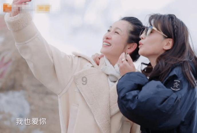 伊诺拉复仇记