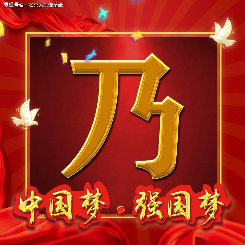 逃脱者2