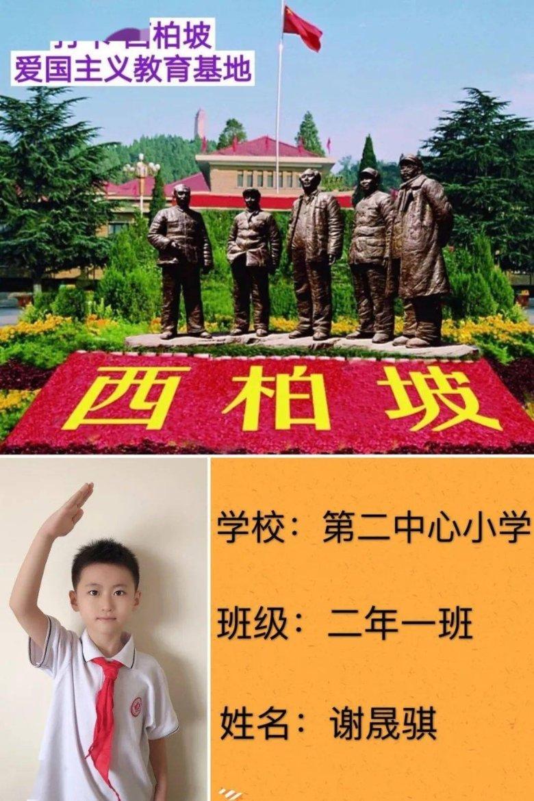 中医治早泄,大名鼎鼎的金锁固精丸仅排第五,前四名大多人不知道