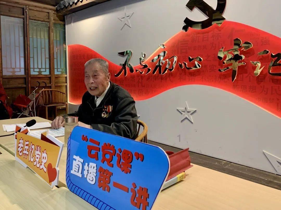 孤岛先锋