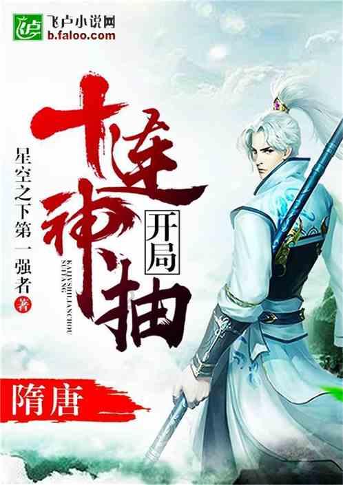 乐高机器人比特