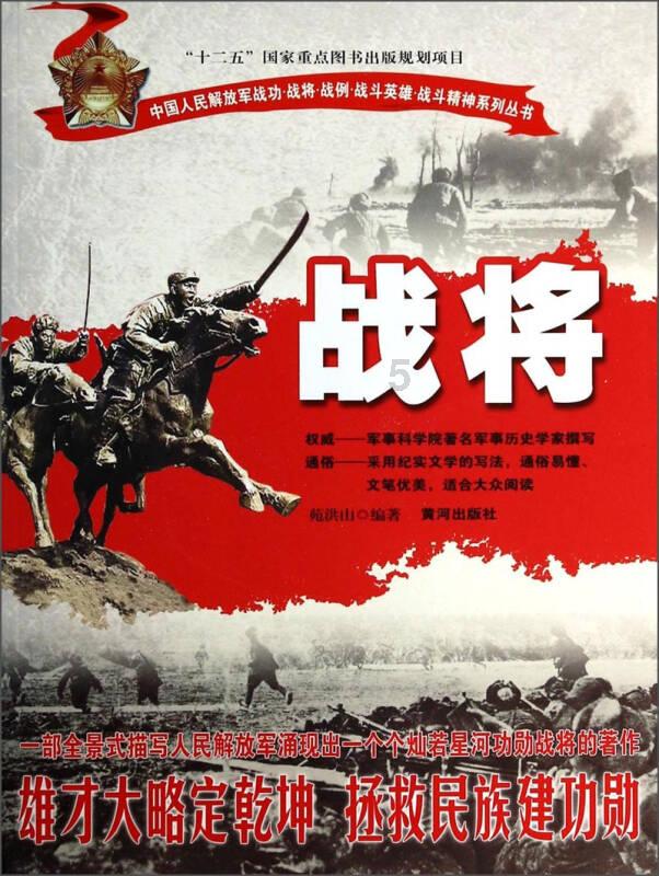 为啥金牛和摩羯合不来游戏画面