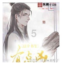 曲靖一老人摔伤入院发现血小板异常减少,医生提醒:这些症状要高度关注