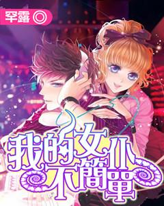 联展 | 安和常乐——中国吉祥文物专题展